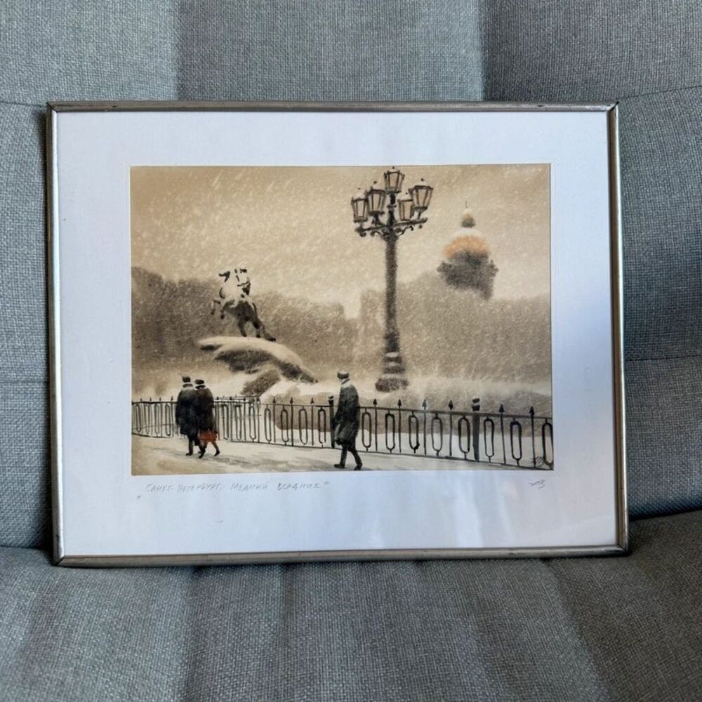 Framed Saint Petersburg Winter Art Print – Bronze Horseman St. Isaac's Cathedral